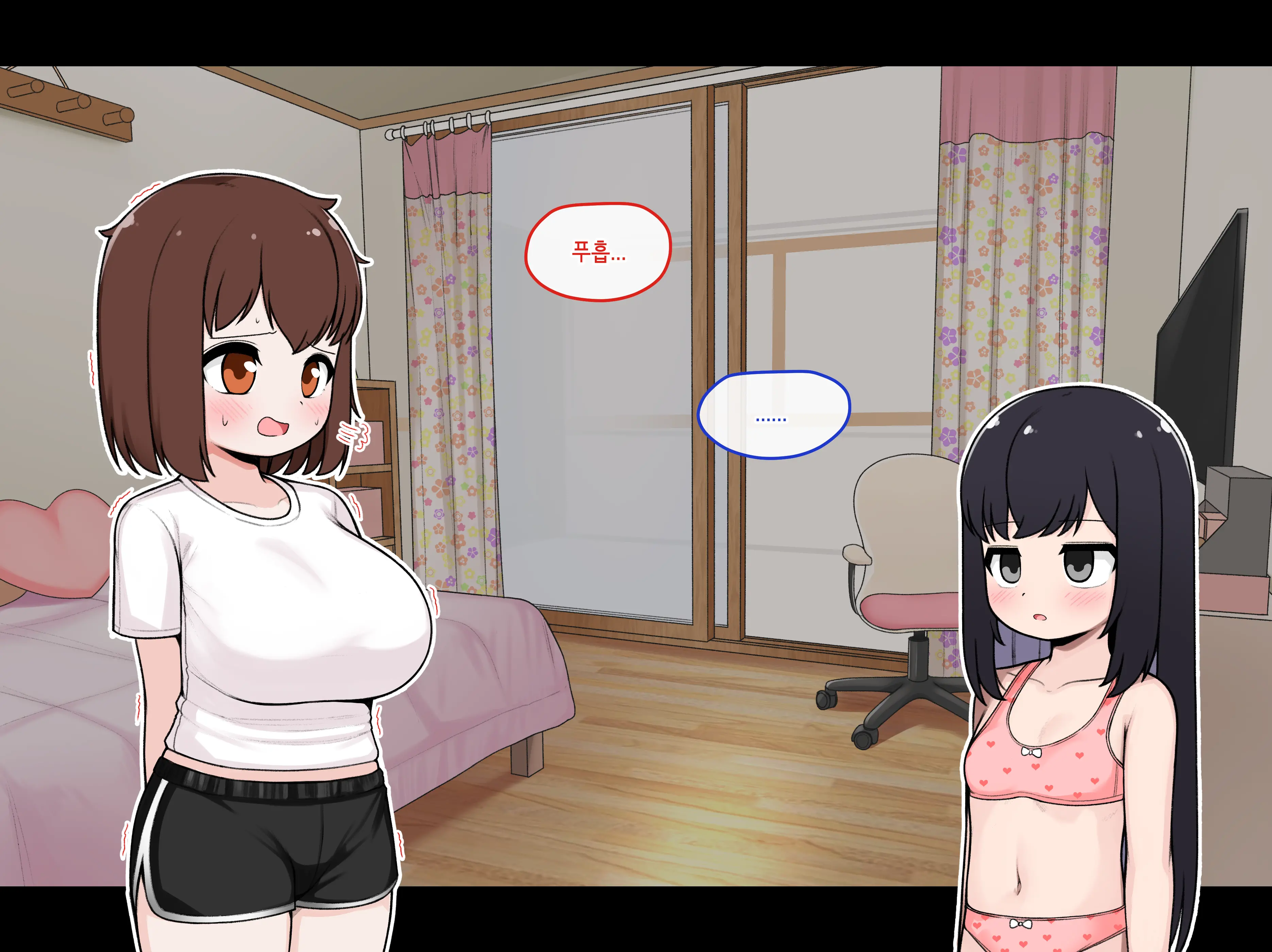TS